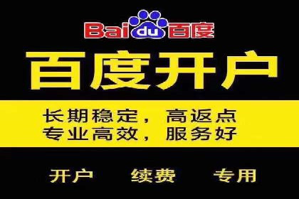 教育行业信息流广告营销的创意与效果展示